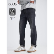 GXG Men's Clothing Fit Slim-fit Classic Washable Design Volcanic Rock Stretch Warm Jeans 25 Winter