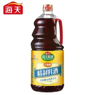 海天古道料酒 1.9L Haday Hai Tian Cooking Jiu 优选原料精心制作 香味浓郁去腥解膻