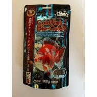 Hikari Goldfish Bio Gold Plus 300 grams Goldfish Food
