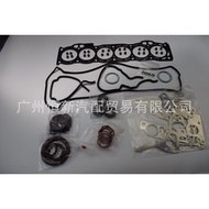 Suitable for Crown MARK 2 VEROSSA ALTEZZA 1GFE Engine overhaul package04111-70110