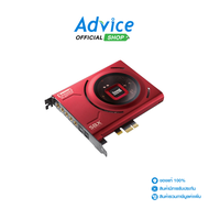 SOUND CARD CREATIVE BLASTER Z SE - A0138643