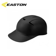 美國進口 Easton CCX Grip Cap 教練頭盔 可當捕手頭盔(A168532)霧黑
