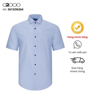 G2000 Men's Blue Short Sleeve Shirt