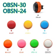 【Worth-Buy】 Japan Sanwa Obsn-30 30mm Obsn 24 24mm Push Button With Nut For Diy Usb Arcade Joystick Console Parts