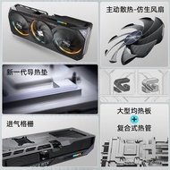 RTX 4080 SUPER/5080 16G kad grafik 4K SUPER/5080 16G kad grafik