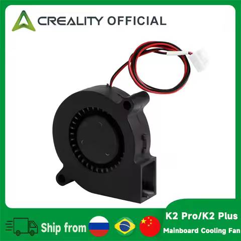 Creality K2 Pro/K2 Plus Mainboard Cooling Fan Kit Mainboard Fan_5015_6000±10%_L360 3D Printer Access