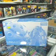 （黃埔聚寶坊B1b號舖 Sweetymagic 門市現貨）RG MSM-07 Z'gok