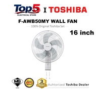 Toshiba 16" Wall Fan Strong Air Flow F-AWB50MY(H)  AWB50MY Wall Fan