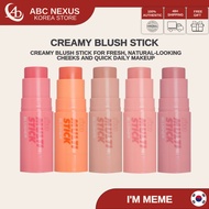 I'M MEME I'm Multi Stick Blusher 7g | Korean Cream Blush Stick | Choose 1 of 6 Colors