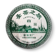 高價求 茶葉 老班章 大紅袍陳皮 陳皮 果皮 幾十年陳齡 老陳皮 大紅皮 梅江陳皮 東甲陳皮, 普洱茶葉，茶餅，茶磚，生茶，陳年老茶，雲南七子餅茶，大益七子餅茶，下關沱茶，中茶牌，今大福，老班章，易武