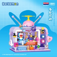 Balody Block 21266-7 Doraemon Magic Television Photo Studio Gift Decoration Building Brick Toy