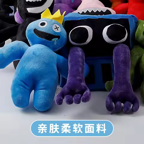 Roblox Hot Rainbow Friends Plush Toys Colorful Stuffed Cartoon Character Dolls For Birthday Gift Hom