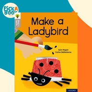 [100% Original Books] - Oxford Reading Tree Word Sparks: Level 1: Make by Carles Ballesteros (UK edi