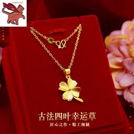 Original 916 gold lucky four-leaf clover necklace