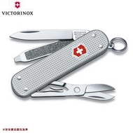 【露營趣】瑞士維氏 Victorinox VICT-0.6221.26 瑞士刀 瑞士軍刀 口袋刀 工具刀 摺疊刀 野外