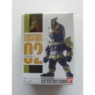 Bandai Converge 02 Kamen Rider Go.Gadol.Ba