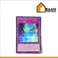 Ice Barrier [Secret Rare] (Yu-Gi-Oh Asia English) Official Card Game