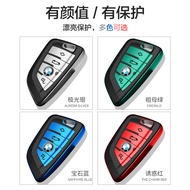 BMW 2 Series Key Cover BMW 2 Series Station Car 218i BMW 2 Series Convertible 225iM220i Car Keychain