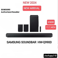 Samsung Premium Soundbar 2024 HW-Q990D I HW-Q990D/XT 11.1.4ch Q-series รับประกันศูนย์ไทย 1 ปี