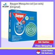 🔥SG Disposable Series🔥Baygon / Baygon MAX Mosquito coil [ 10 coils ]