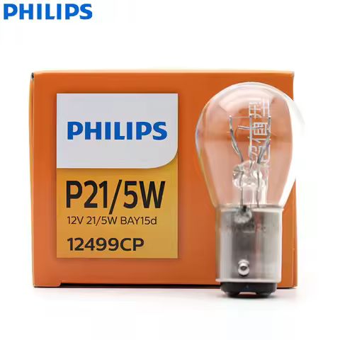 Philips Vision P21/5W S25 12499CP BAY15d Standard Original Turan Signal Lamps Indicator Light Stop L