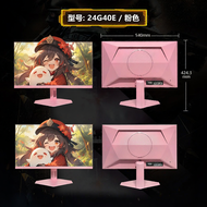 [China Plug Adapter Needed] AOC | 4K 180Hz Ultrawide Pink Curved Monitor 34 Inch
