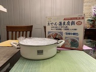 湯豆腐鍋