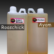 Chicken Essence