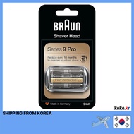 Braun Shaver Head For Braun Series 9 And Braun Series 9 Pro, Enter Germany, Bepchau