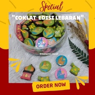 Eid Edition Chocolate||CHARACTER CHOCOLATE||Wholesale Chocolate||CHOCOLATE BY THE KILO