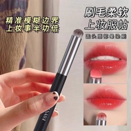 Ayanami Lip Essence Oil Mirror Shine Moisturizing Base Coat for Dry Chapped Lips Reduces Wrinkles Lo