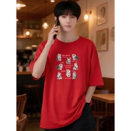 2Y753 [AIYOU] Tshirt Men Lelaki Baju T Shirt Lelaki Plus Size Men Clothes Crop Top Korean Style Selu