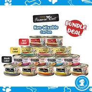 [4 for 4% off] Fussie Cat Gravy & Aspic Canned / Can Food 80g (Gold | Black | Red Label)