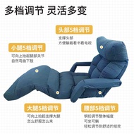 Lazy Sofa Tatami Foldable Removable Washable Floor Bay Window Sofa Leisure Recliner Single Lunch Break Bed Simple
