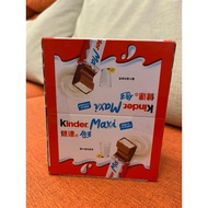 Kinder Kinder Chocolate Double One Box 21g * 36 Pcs 549 Yuan