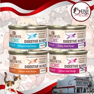 [Bundle Deal]Wellness CORE Digestive Health - Grain Free Wet Cat Canned Food 3oz (85g) | 4 Pate Reci