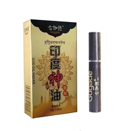 Gujiade Indian God Oil Spray Men's Delay Spray Adult Sex Products Drone Vending Machine AAAA0803