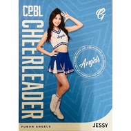 JESSY CL68 Cheerleading Fubon Titans Chinese Professional Baseball 2021 Player Card 2022 CPBL Issued