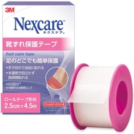 3M Nexcare Blister Protection Tape and Pads Set