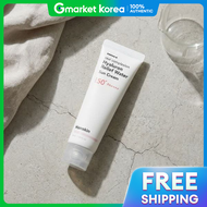 Hanskin | Hyaluron Relief Water Sun Cream ครีมกันแดด SPF50+ 50 มล. × 2