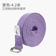Cotton professional Iyengar yoga stretching belt non-slip auxiliary stretching belt action correctio