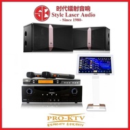 Pro Ktv CA63MKii+Pro Ktv KV2150+Pro Ktv CW68+JBL Ki510 Karaoke Package