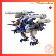 Kotobukiya HMM ZOIDS Gun Sniper Rhinon Special 2001 Re/color, approximately 200mm in length, 1/72 sc