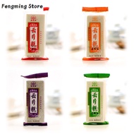 (Quick delivery) Cloud slice cake authentic traditional handmade glutinous rice cake 1000g