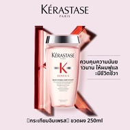 Kerastase | KERASTASE Genesis แชมพูลดรังแค แก้คัน เพิ่มวอลลุ่ม