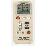 Universal Aircond Remote Air-Conditioner remote multi remote control CHUNGHOP K-100ES