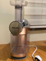 飛利浦 philips avance collection 慢磨榨汁機 hr1932/31 kitchen 廚房 用品 電器 行貨 1L