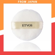 ETVOS Makeup Puff Multi-color Available
