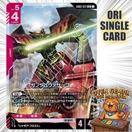 [ORI JP] GUNDAM TCG Gundam Virsago [ LR Holo ] GD02 037 TCG CARD | Oyen Gemuk TCG