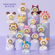 Twelve Constellation Blocks Luminous Blocks Space Blocks Astronaut Blocks Micro Particle Blocks Diam